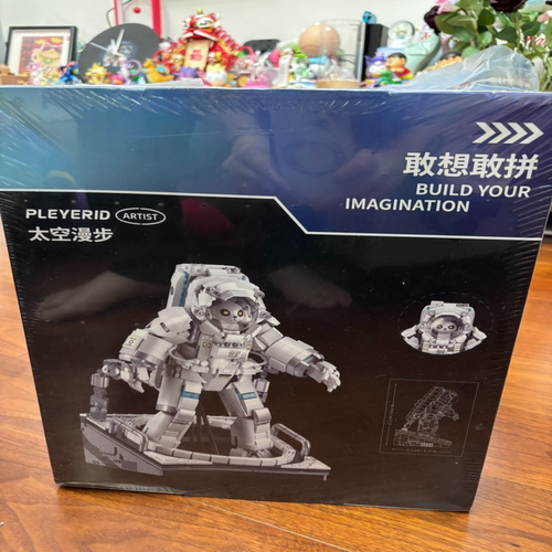 太空漫步#模型 野想 中国航天 奇妙天宫 M38-P8003全新拼装模型-