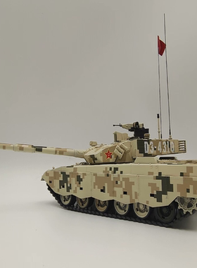 96B VT2 主战坦克  1/35 MengMeng TS-034板件+三信金属履带+星