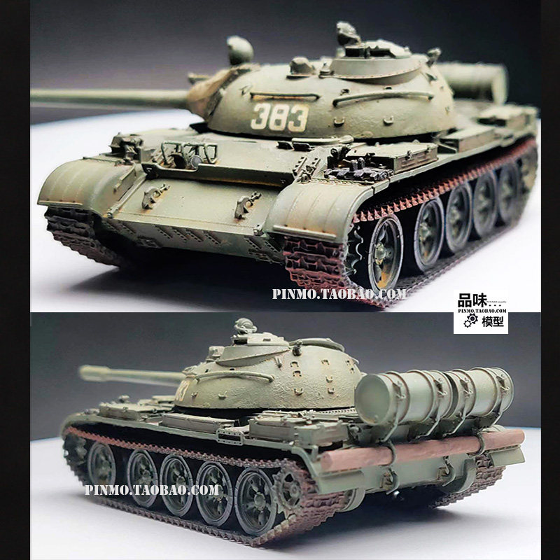 5M 树脂成品 炮塔可转 1/72 苏联T-55A坦克模型 T55 俄罗斯陆军