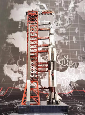 登月土星五号火箭 发射架模型重磅新品 火箭发射器成品 细节满满
