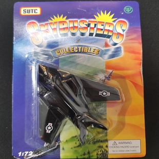 绝版火柴盒matchbox飞机模型 SUTC版 ZSB36 F117A steaith 夜鹰