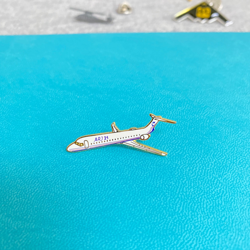 航空徽章 ARJ21飞机模型徽章 航天航展 胸针收藏    ARJ21 支线