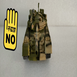 T80bvd坦克模型1/35比例。 品相如图，现货顺丰保价包邮，有打包