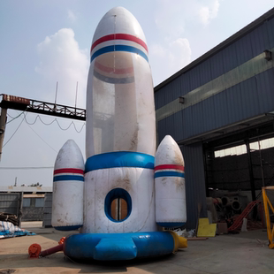 我想要 话点 和我私聊吧～ 感兴趣 火箭气模