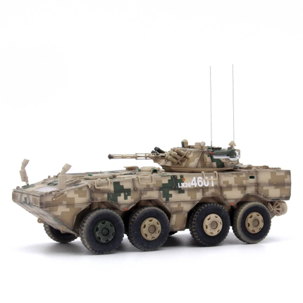 UNISTAR 中国ZBL-08轮式步兵战车 沙漠数码 大八轮成品模型1/72