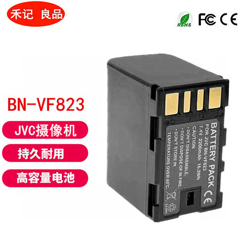 JVC摄像机HM9585VF823电池