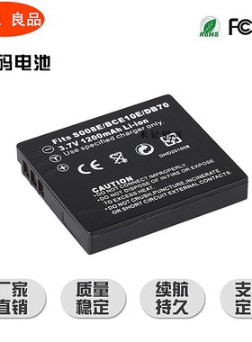 松下CGA-S008E电池 BP-DC6-E DMC FS3 FS5 FS20 FX500 FX520 GK