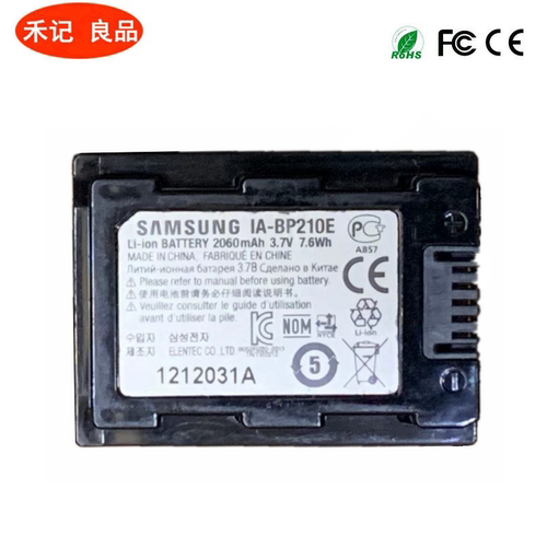 三星 BP210E 原装电池 F90 H300 H405 F50 H400 F70 F80 S16 电池