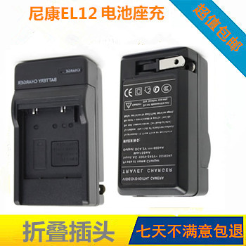 Ä῵EN-EL12µç³Ø³äµçÆ÷S8200 S6200 S9200 S9100 S6000 S1100PJ