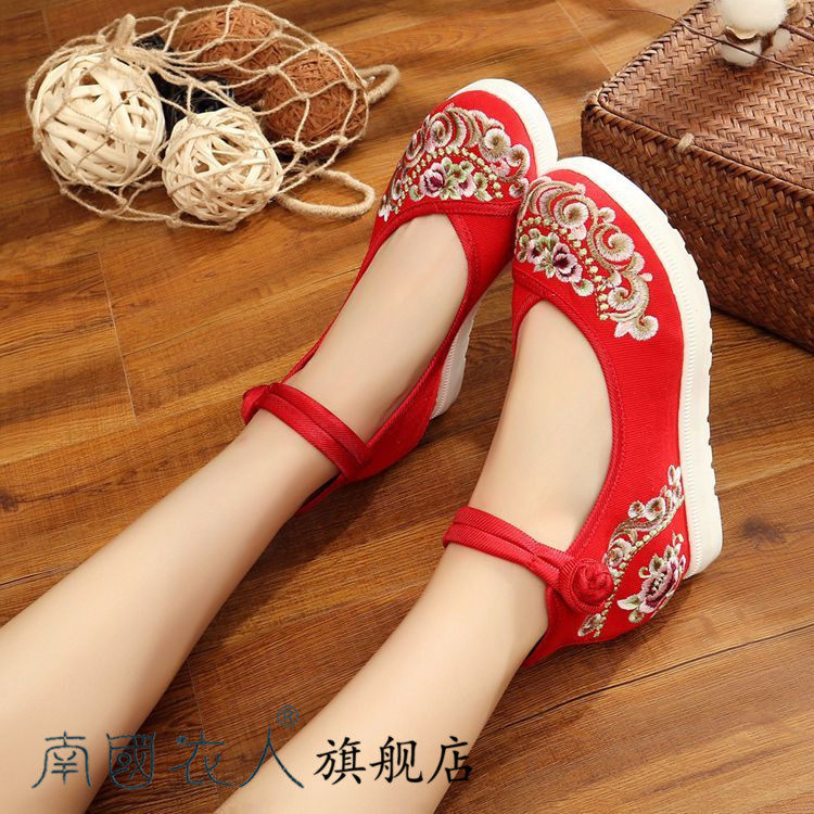 20 new pattern Ethnic style The high-heeled shoes Wedge heel cloth Retro Beijing cloth shoes Women's shoes Bridal wedding shoesin the Women's Shoes, Low shoe, Cloth shoes category - from Buy2taobao.com to provide professional Taobao agent buy service