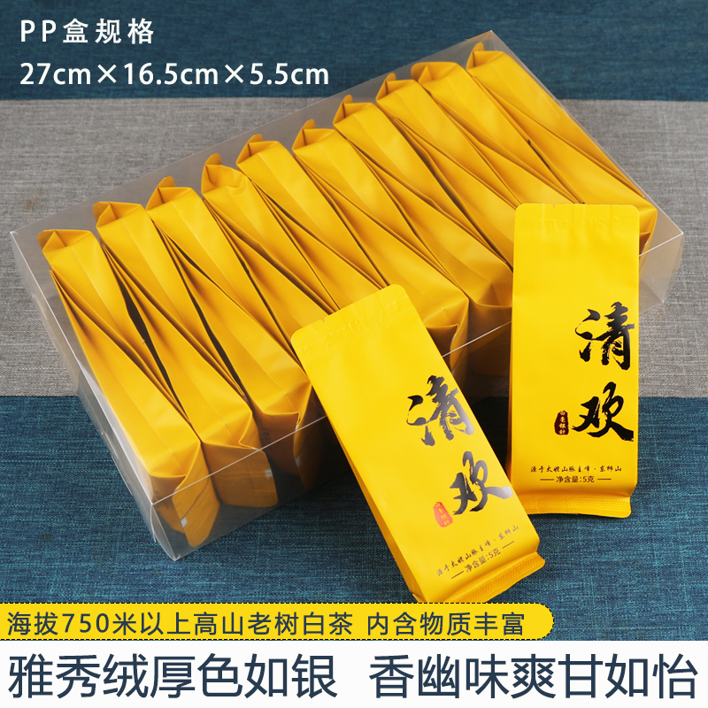 毫香蜜韵 茶水细滑绵柔甘甜 内涵物质丰富