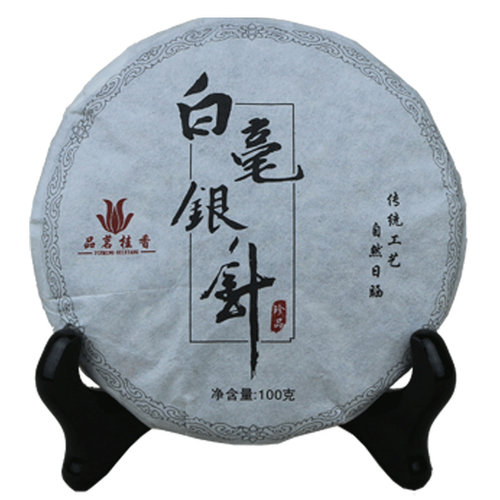 品茗桂香2021新首日芽饼100克