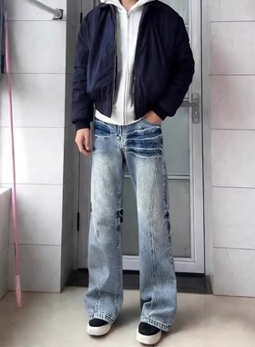 浅蓝色闪电纹微喇牛仔裤男女春季美式高街vibe裤子男生斜切弯刀裤