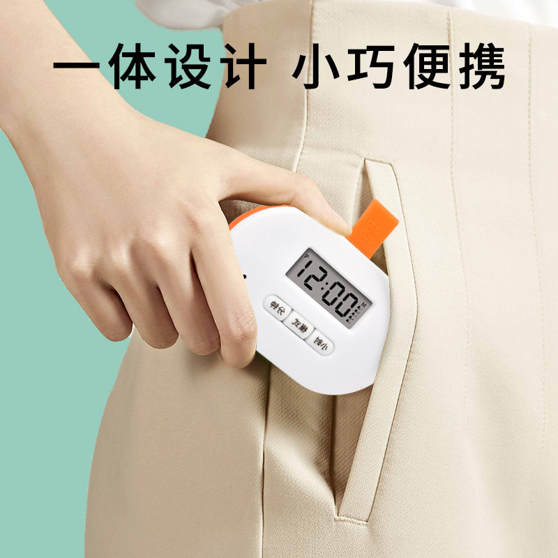长辈吃药提醒器便携分装收纳