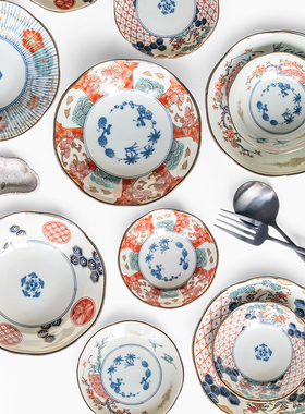 日本制Bloom复古染锦古伊万里酸奶麦片汤碗盖饭碗甜点餐盘酱料碟