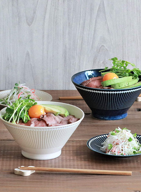 日本制美浓烧条纹拉面汤碗亲子丼饭碗深汤盘咖喱饭早餐盘Albee