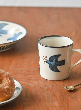 日本制Bisque北欧风格小花海鸥咖啡陶瓷马克杯早餐甜点盘麦片汤碗