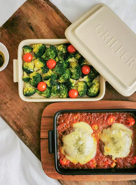 日本制Meister Hand带盖烤盘一人食早餐盘可烤箱烘焙明火可用