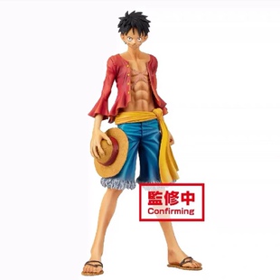 胶兔· 现货万代眼镜厂海贼航海王MSP编年史系列路飞手办景品