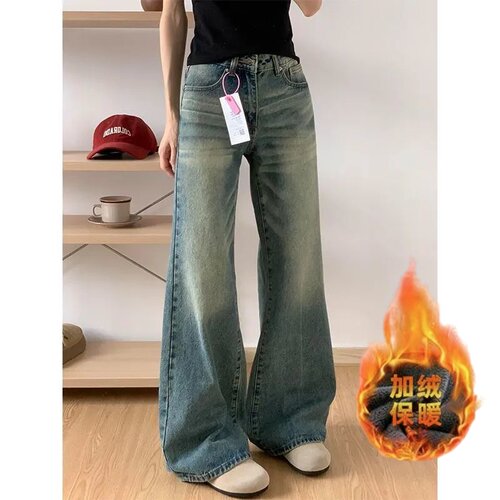 高腰阔腿牛仔裤女美式复古微喇显腿长加绒保暖秋冬宽松显瘦拖地裤