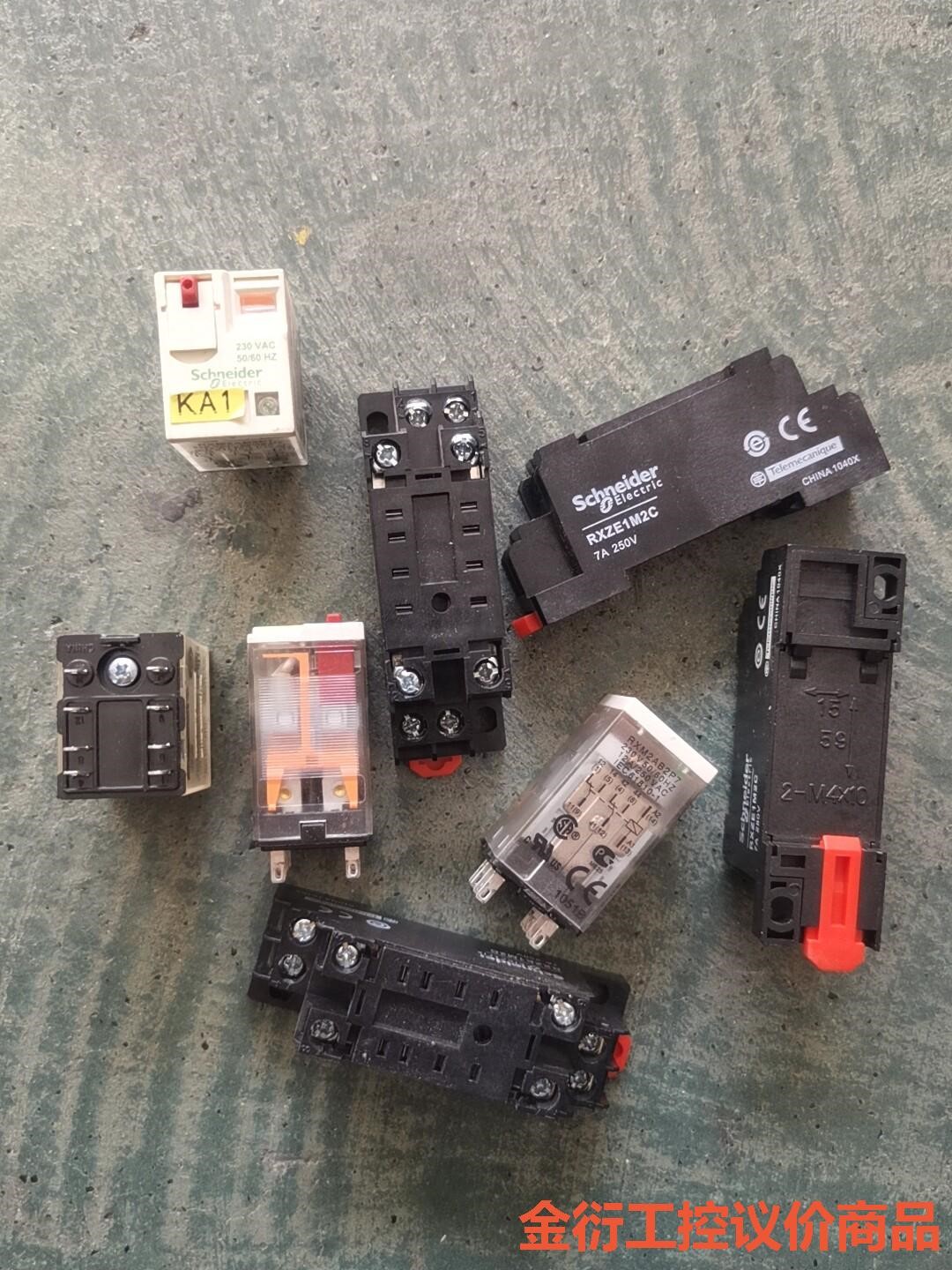 施耐德Schneider小型中间继电器RXM2AB2BD:线金衍议价商品