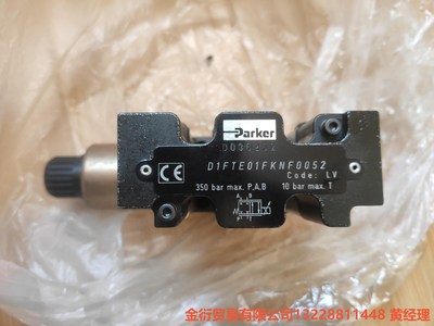 美国派克Parker液压阀 D1FTE1FTKNF0052比金衍议价商品