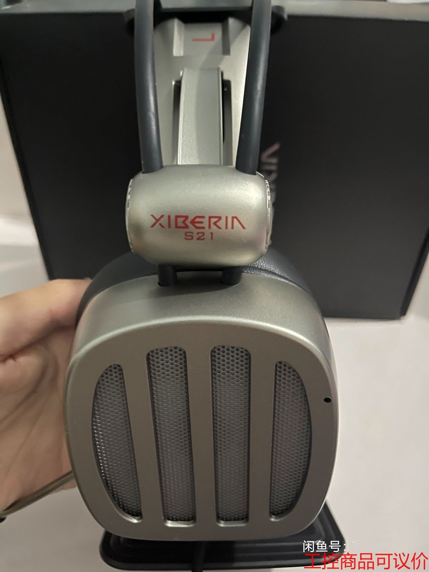 西伯利亚(xiberia)s21 升级版2代 usb游戏耳机工控议价商品
