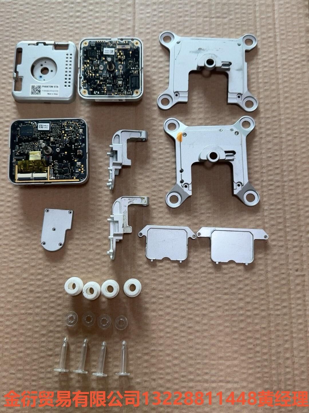 dji大疆精灵3s精灵3a精灵3p精灵3se云台主板电机支架金衍议价商品