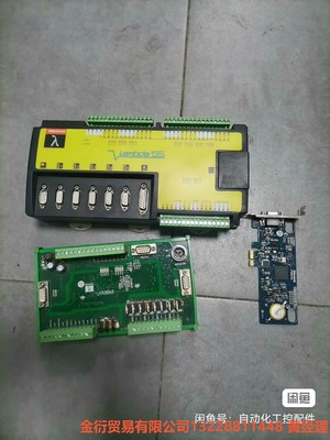 激光切割维宏系统 维宏PM95A6运动控制卡，维宏Lambd金衍议价商品