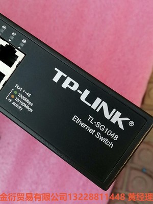 SG1048全千兆交换机48口静音傻瓜非POE二手金衍议价商品
