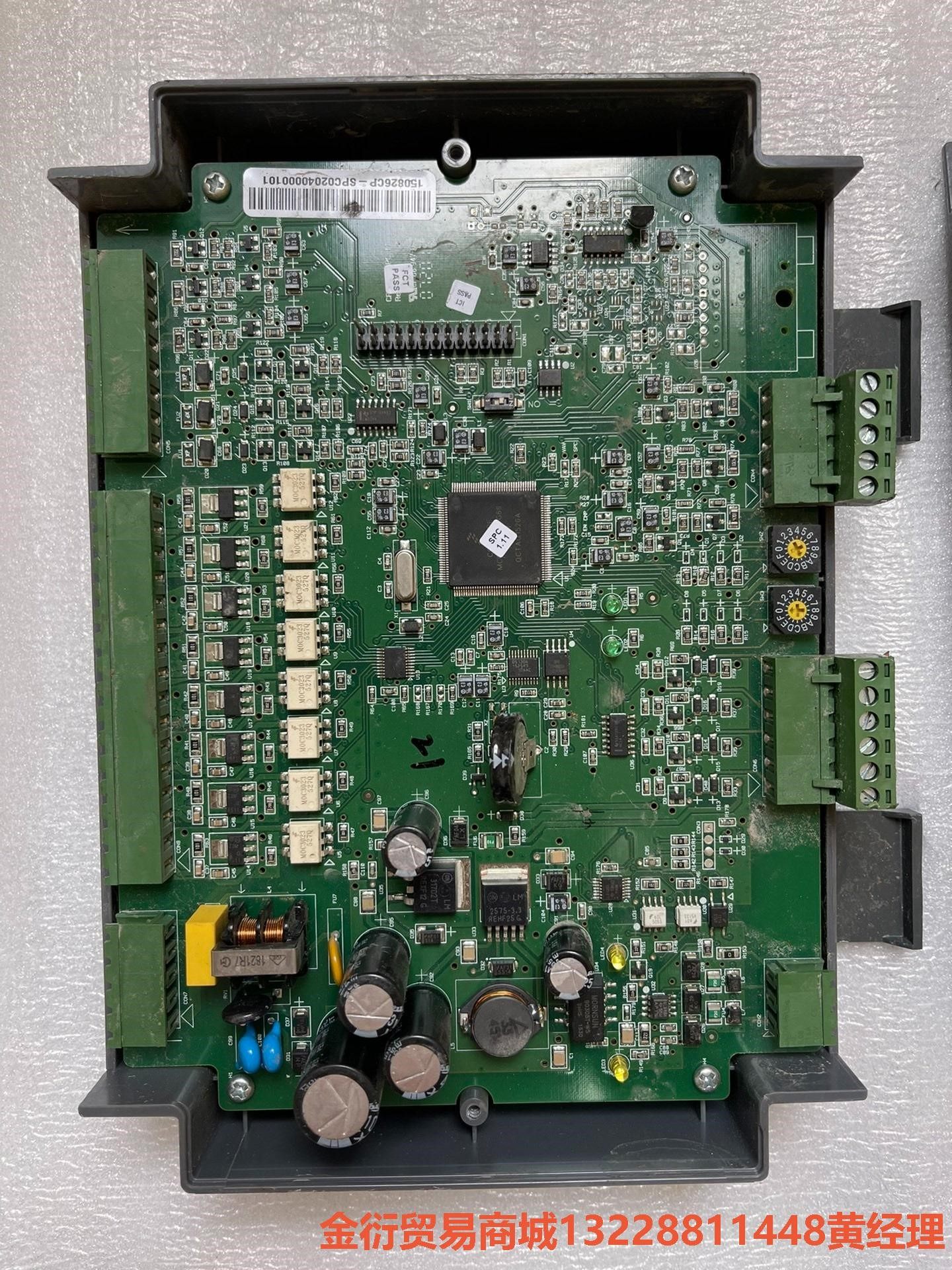 霍尼韦尔ddc控制器cp-ipc/cp-spc拆机件实物图片