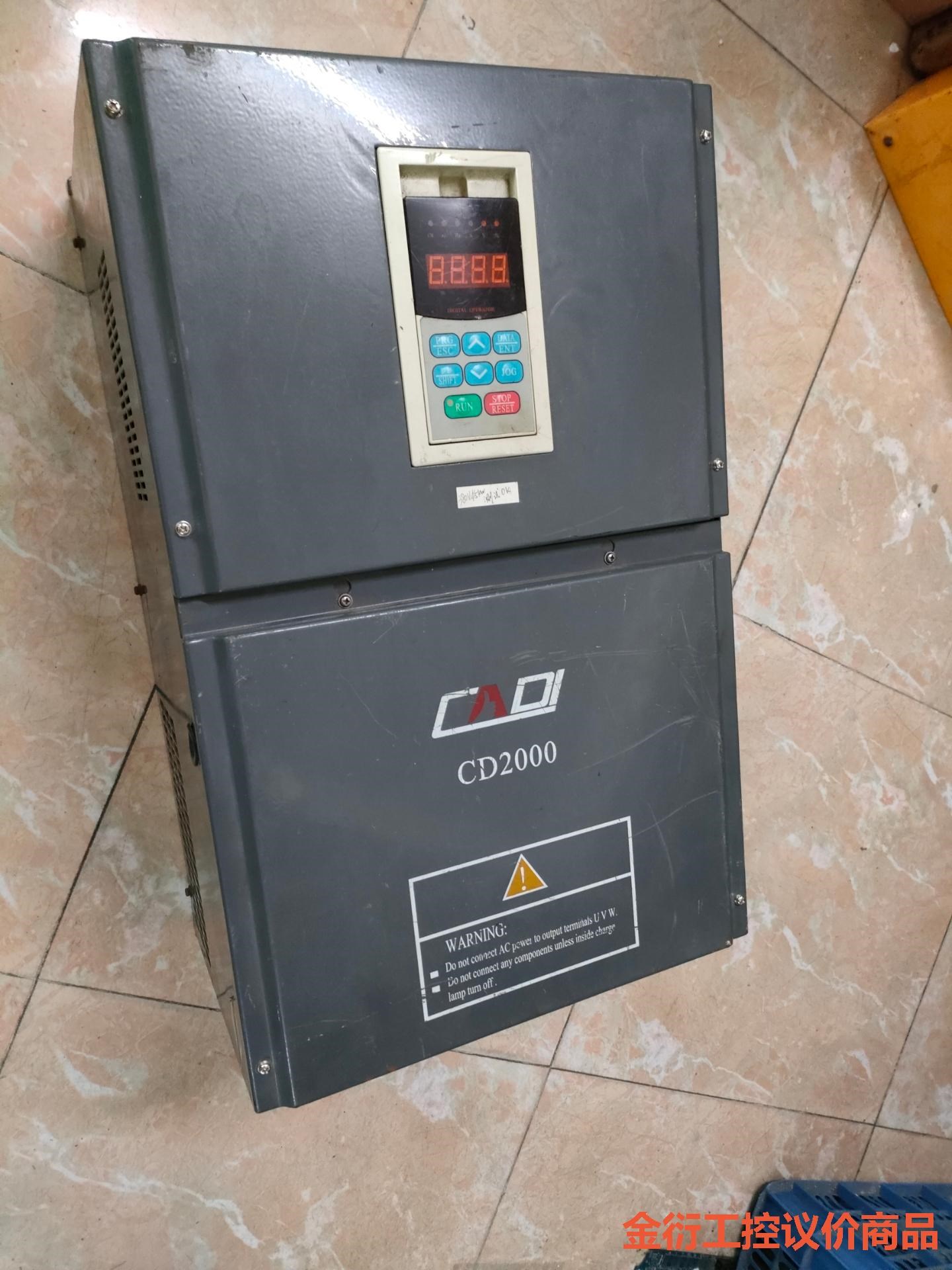 凯迪华能变频器 二手拆机件 CD2000  CD2000-4金衍议价商品