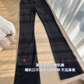 北美A家运动喇叭裤 健身瑜伽休闲外穿腿标高腰跑步普拉提女高个子