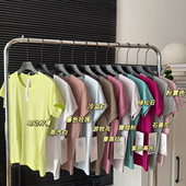 SwlftIy 短袖 Rac 无缝运动针织短款 健身瑜伽 2.0系列短款 SYARURU