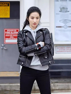 绵羊皮机车PU皮衣短款 韩版 夹克外套女 超气质修身 刘亦菲明星同款