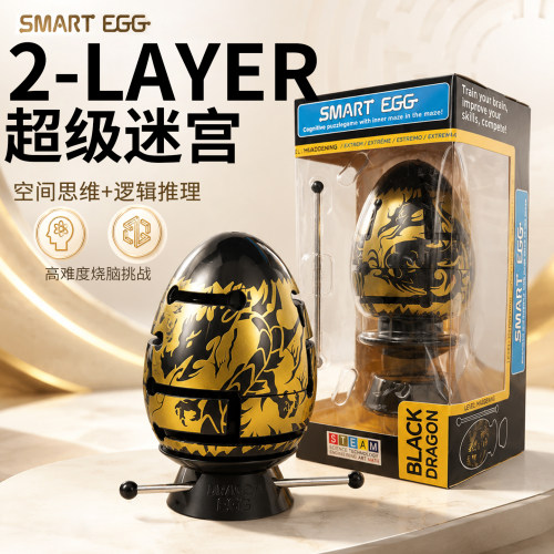 Smartegg双层超级迷宫空间思维