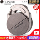 HiPuzzle日本魔金顽padlock成人烧脑益智解压解锁高难度高智商
