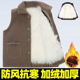 中老年羊毛马甲女皮毛一体背心加厚棉坎肩妈妈装 奶奶马夹冬季 棉衣