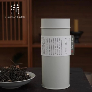 产地直销2023春景迈山蜂王树普洱茶生茶散茶春茶古树纯料·花果香