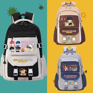 猎罪图鉴2周边书包檀健次沈翊粉丝应援男女中小学生动漫双肩背包