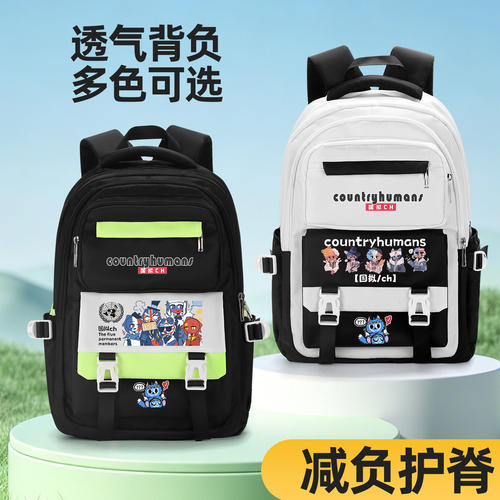 CH五常国拟游戏动漫周边书包男女初高中小学生大容量卡通双肩背包