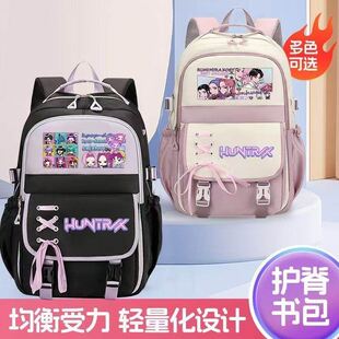 kpop猎魔女团动漫周边书包佐伊米拉鲁米秦宇日系男女学生双肩背包