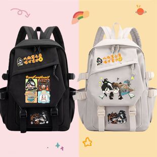 多多罗故事东方幻游记周边书包项司南动漫卡通初中小学生双肩背包