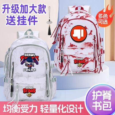 荒野乱斗红拇指艾德加游戏动漫周边书包男女中学生大容量双肩背包