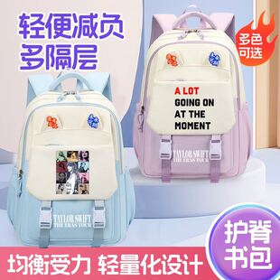 泰勒斯威夫特周边书包霉霉TaylorSwift动漫男女学生卡通双肩背包