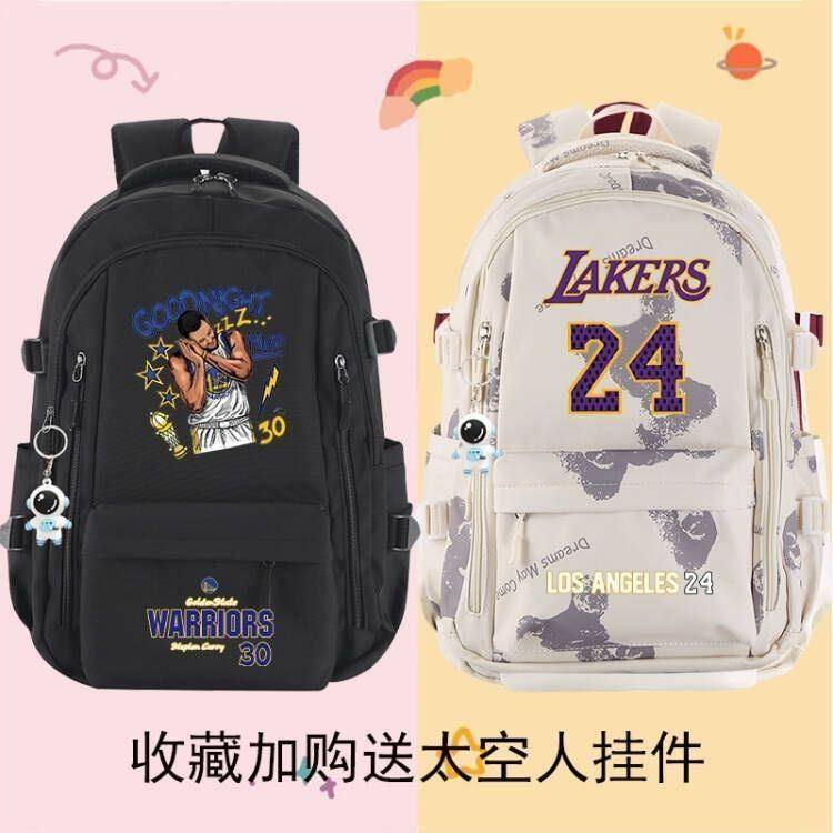 篮球库里科比詹姆斯周边书包欧文杜兰特卡通男女学生轻便双肩背包,箱包皮具/热销女包/男包,双肩背包,淘宝优惠券,粉丝福利购,淘宝优惠卷