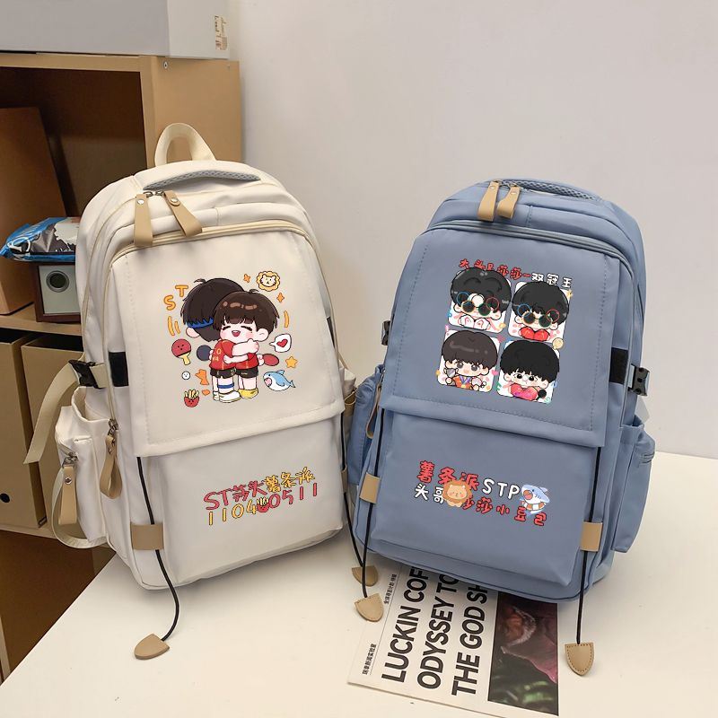 莎头组合应援周边书包王楚钦孙颖莎动漫男女学生大容量双肩背包