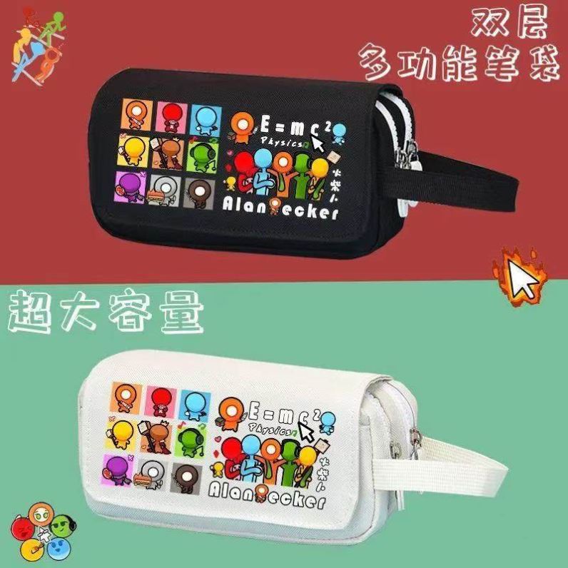 AlanBecker火柴人游戏周边笔袋男女初中小学生卡通动漫文具铅笔袋