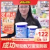 Товары от 英国小管家全球婴童店