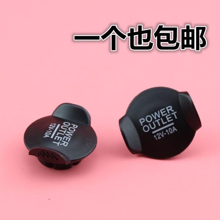 汽车车载点烟器接口一拖二一拖三全铜母座插座大功率一分二充电器